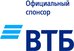 ВТБ — официальный спонсор